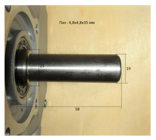 Двигатель бензиновый TSS KM210C (Q-тип, Ø 19,05 mm)