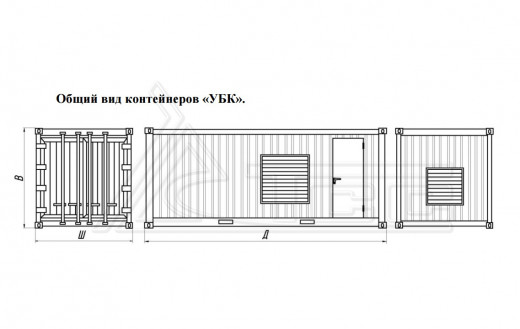 Контейнер Север УБК-6В базовая комплектация (на базе морского контейнера)